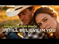 I STILL BELIEVE IN YOU L COUNTRY BALLAD L GMcountry X SUNO mp3