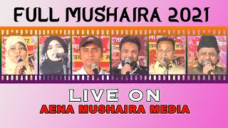 LIVE: KAVI SAMMELAN WA ADBI MUSHAIRA 2021 Khairani Road,  Sakinaka, Mumbai