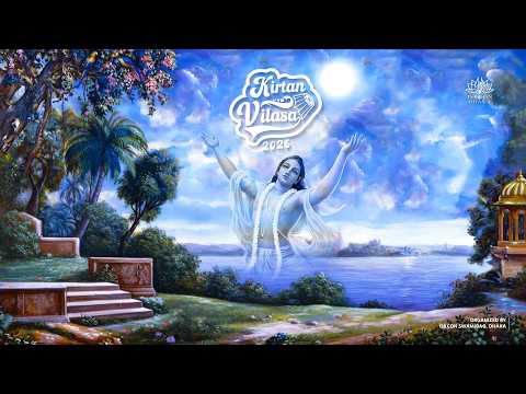 Kirtan Vilasa 2026 || Day 01 || Part 02 || ISKCON DHAKA
