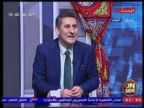 ك حسين عبد اللطيف يكشف كواليس مفاوضات عدلى القيعي معه ل الإنضمام الاهلى