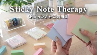 What I Do With Leftover Sticky Notes | Quiet Journal Session 🌿 screenshot 3