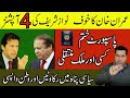 Fear of PM Imran Khan | 4 Options of Nawaz Sharif | Imran Khan Exclusive Analysis