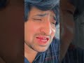 Dil Toot Jaye To Kya Hota Hai 😢 | Emotional Song | SonuChanderVlogs #YTShorts #ViralVideo #Trending