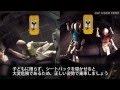 ジュニアシートの必要性を検証した衝突テスト【JAFユーザーテスト】