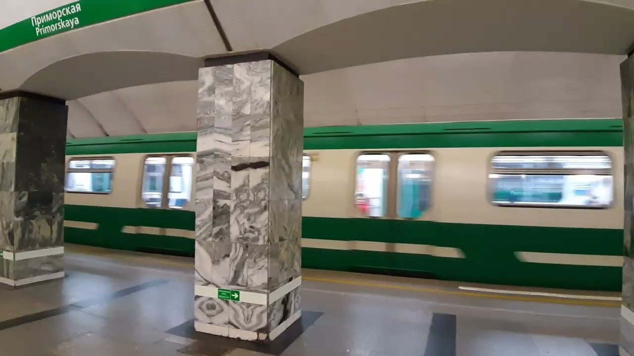 Санкт-Петербург, станция метро Приморская - YouTube