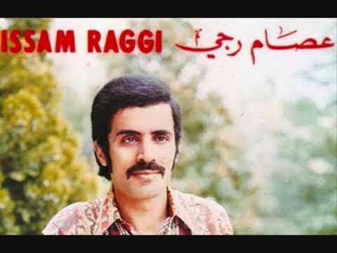 عصام رجي يابو الخلخال