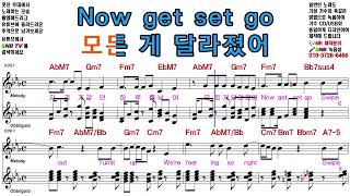 Swipe It Out(드라마"월간남친") - 프로미스나인 [Elf-919 / SNB TV] 악보영상