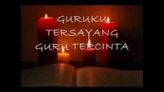 Guruku Tersayang