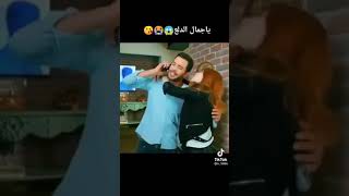 بتحبني طبعا يا حياتي💜💙