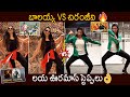 Outstanding: Actress Laya dances to Chiranjeevi's Poonakalu Loading song goes viral