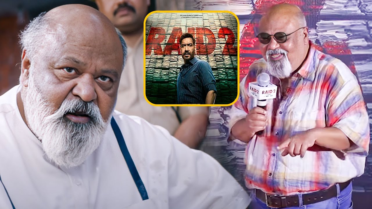 Saurabh Shukla ने Raid 2 का हिस्सा बनने पर कही मजेदार बात | Ajay Devgn | Vaani Kapoor