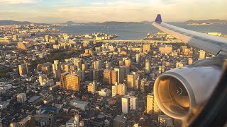 Thai Airways Airbus A330-300 morning landing in Fukuoka Airport