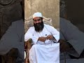 الحلقه 37 من مسلسل دودج الله ستير يحب الستر