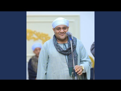 بالموال اسمع ياولدى