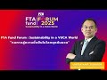 CEO Talk : FTA Fund Forum : Sustainability in a VUCA World โดย เลขาธิการสำนักงานเศรษฐกิจการเกษตร