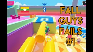FALL GUYS FAILS #1