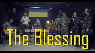 The Blessing / Palaiminimas / Благословення (for Ukraine)