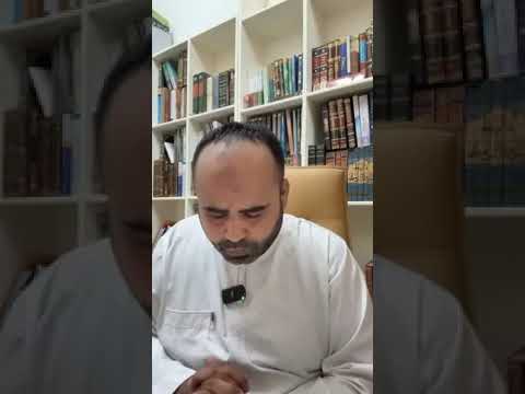 ضبط الأوقاف والابتداءات في سورة البقرة دليل عملي للتلاوة الصحيحة 