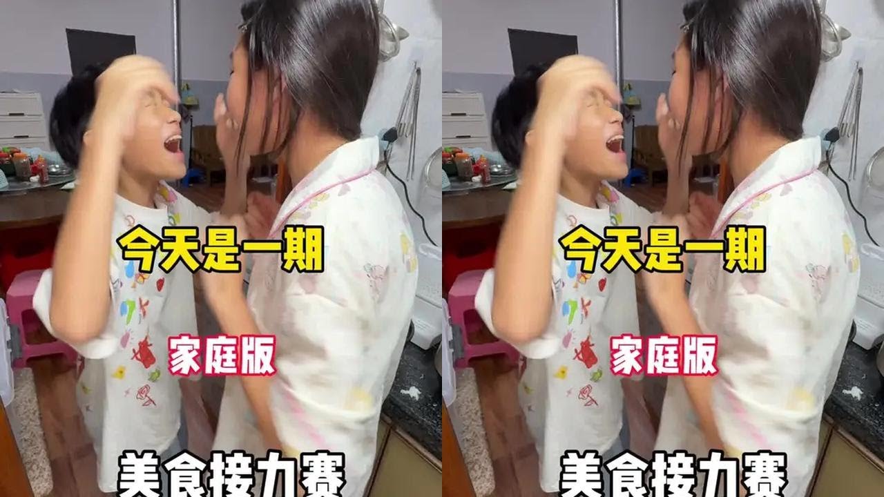 来啦来啦～美食接力赛重磅来袭～