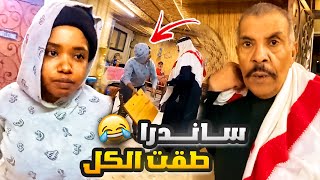 فهد العرادي سناب [ 503 ] اقوى هوشه خالي بوطلال وساندرا وطقت الكل 😂🔥