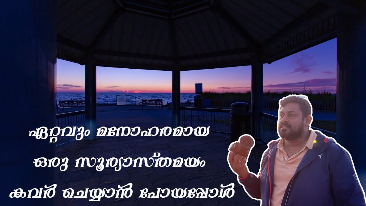 Grand Bend Beach during Summer and Winter