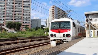 JR東日本 East-i-Eとスーパービュー踊り子