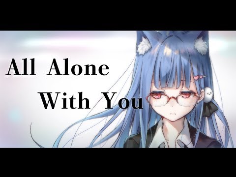 【歌ってみた】All Alone With You / EGOIST【shikai Yue cover】