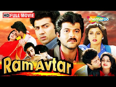 Ram Avtar Full HD Movie | Sridevi | Sunny Deol | Anil Kapoor | Shakti Kapoor | ShemarooMe USA