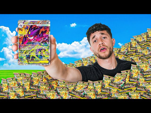 I Opened a Case of Mega Dream NOT what I thought - YouTube I Opened a Case of Mega Dream NOT what I thought - YouTube