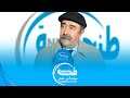 الإعلامي عبد اللطيف بن يحيى على المسؤولين بطنجة الاهتمام أكثر بالفضاءات العتيقة 