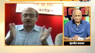 #APNJanmat: Demand of plebiscite is not the solution to the Kashmir-issue