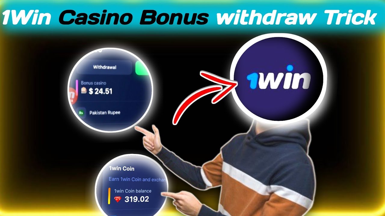 i 888 casino How to use 1win casino bonus | 1win token withdrawal