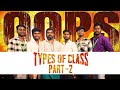 🚀 OOPs Made Easy! Class - Type of class part -2   #oopsconcepts #class #tamil #coderead #part2 