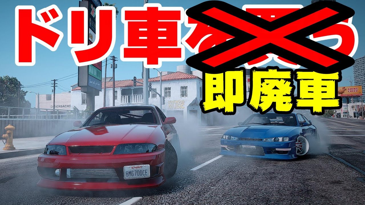 Fadette　越谷市より配達。 電源取り出しコネクター｜製品情報｜ENDY