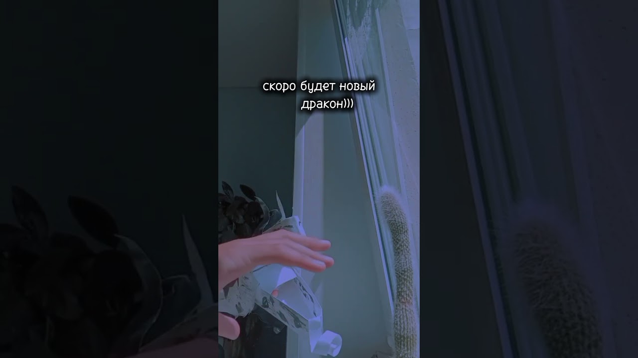 ‼️Видио не мое‼️ 