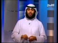 كيف تتعامل مع الله إذا أراك رؤيا في المنام الشيخ مشاري الخراز كيف تتعامل مع الله إذا أراك رؤيا في المنام الشيخ مشاري الخراز