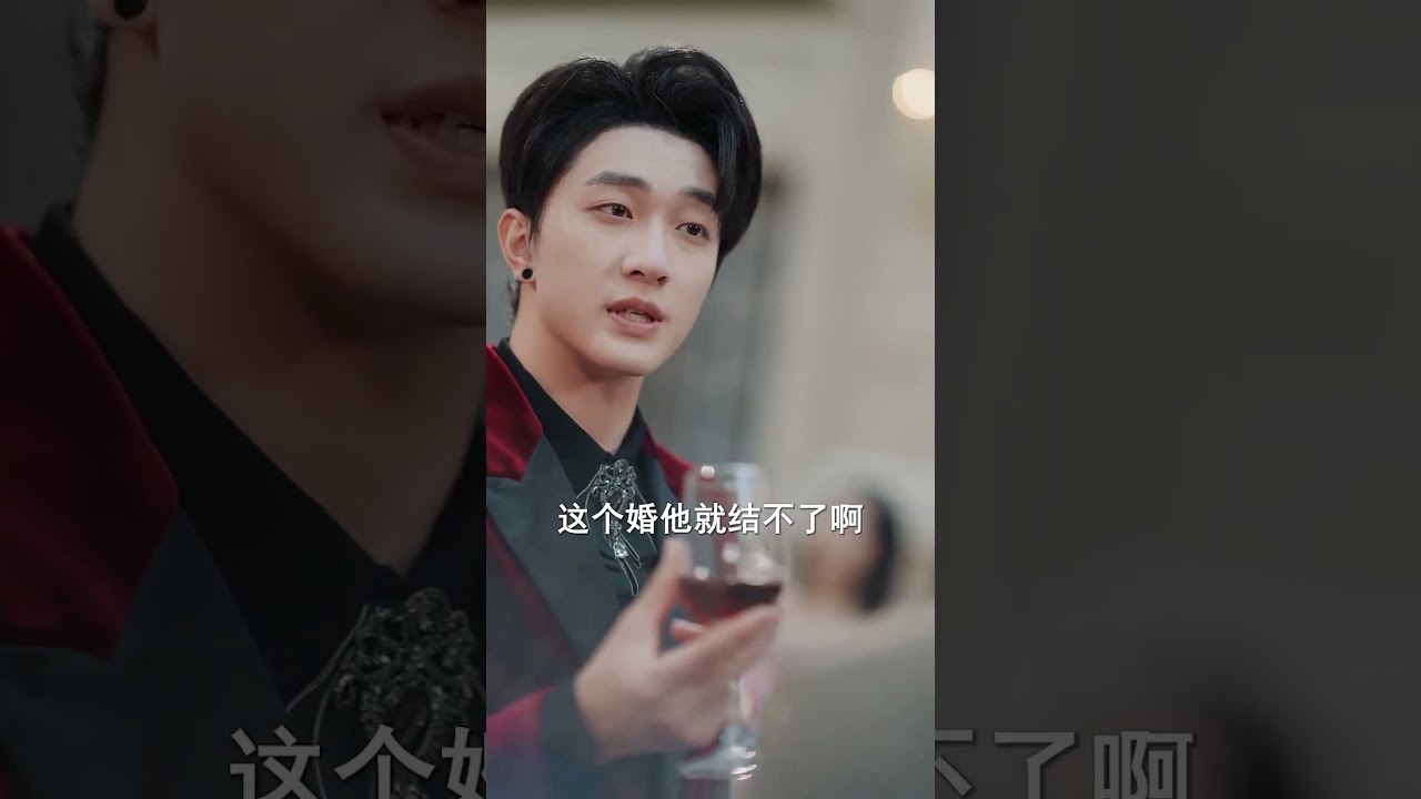 为查男友死因，我爱上“凶手”？
