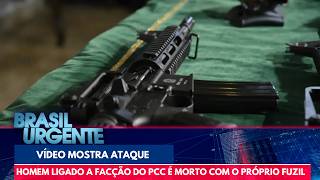 Member of PCC-linked faction executed with his own rifle