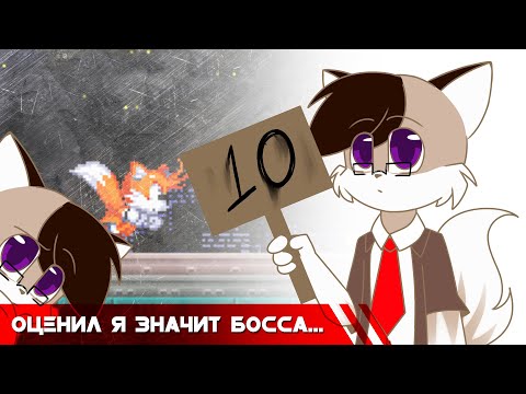 Попросили меня значит протестировать босса из Spirits of Hell Round 2...