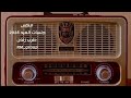 مكس جلسات خليجي العيد 2026 طرب زمان اغاني خليجية جلسات خليجية طرب مشاهدات مشاهير اكسبلور 