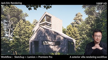 LUMION10PRO(PHOTO-REALISTIC) EXTERIOR RENDERING TUTORIAL #6