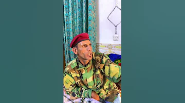 شلون عرفه رجال 
