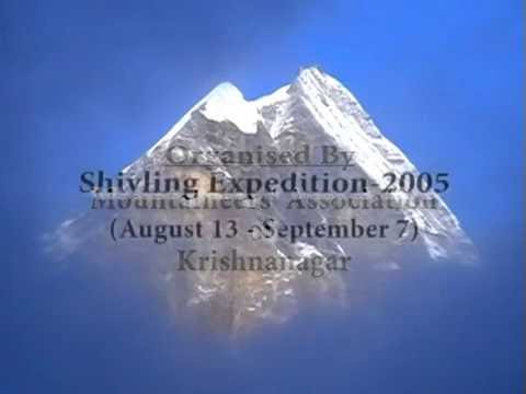 Mount Shivling