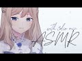 【ASMRバイノーラル】 寝かしてあげたい 재워주고 싶은 기분