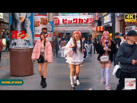 4K HDR Japan travel 2026 | Walk in Akihabara（秋葉原）Tokyo Japan |  Relaxing Natural City ambience