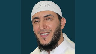 سورة الأحزاب