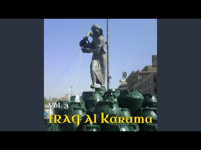 Ahl El-Zoud