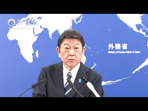 Press Conference by Foreign Minister Toshimitsu Motegi (September 18, 2026)
