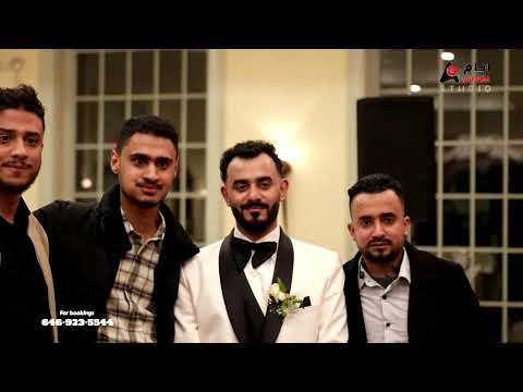 حفل زفاف موسى عبدالرحمن عيسى