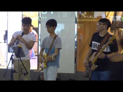 哪裡只得我共你 (Cover by Irwin x Edwin) @銅鑼灣 busking 2016.08.20